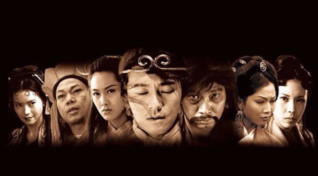 全网跪着吹捧的《大话西游》,流浪大师站着说难看,你们捍卫的不是艺术,是'老子有品位'的虚荣 - 万事屋