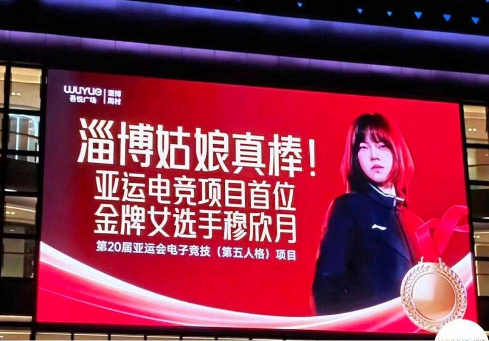 即使拿到世界冠军依然被看不起,中国电竞何去何从