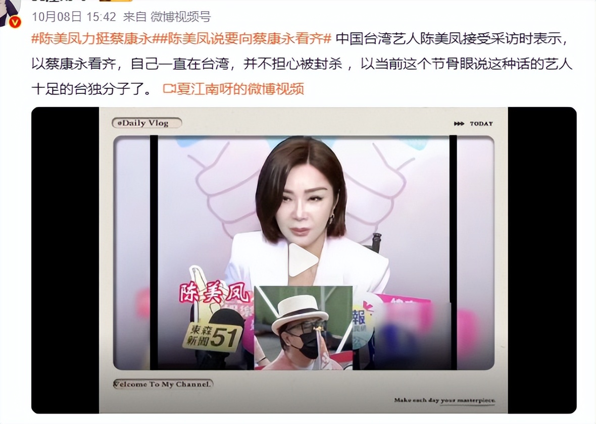 捞金上亿仅开胃菜,又一明星公开力挺蔡康永,罗永浩一举动惹众怒