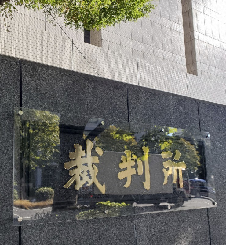 在日本通过BitTorrent下载成人影片 用户可能收到高额索赔要求