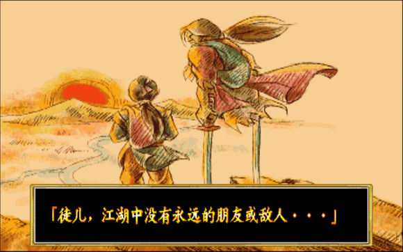 IGS多年来发行的街机游戏,其中相当一部分不正经