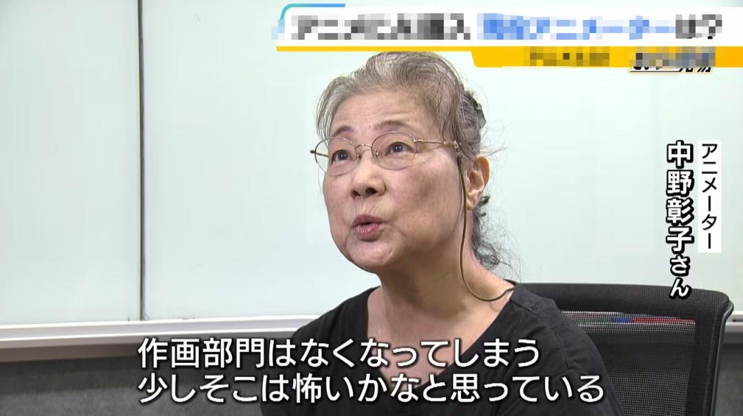 日本网友发fate视频宣称“国漫永远超不过日漫”,神人发言让资深动画师都不得不下场回应!
