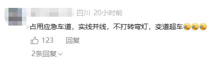 上海徐浦大桥1死2伤事故:行车记录仪多角度还原事发瞬间,白色小客车疑多次未打转向灯变道,警情通报再引热议