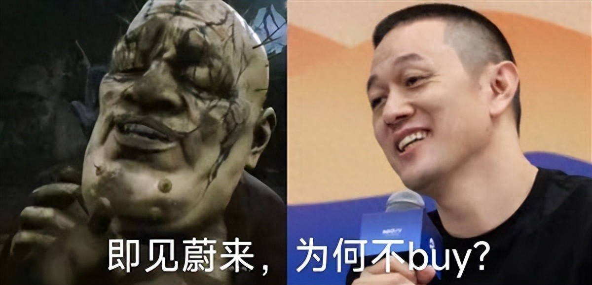 太逗了! 马斯克回复蔚来李斌: 你们有的我也没有,特斯拉里就没桌子! - 万事屋
