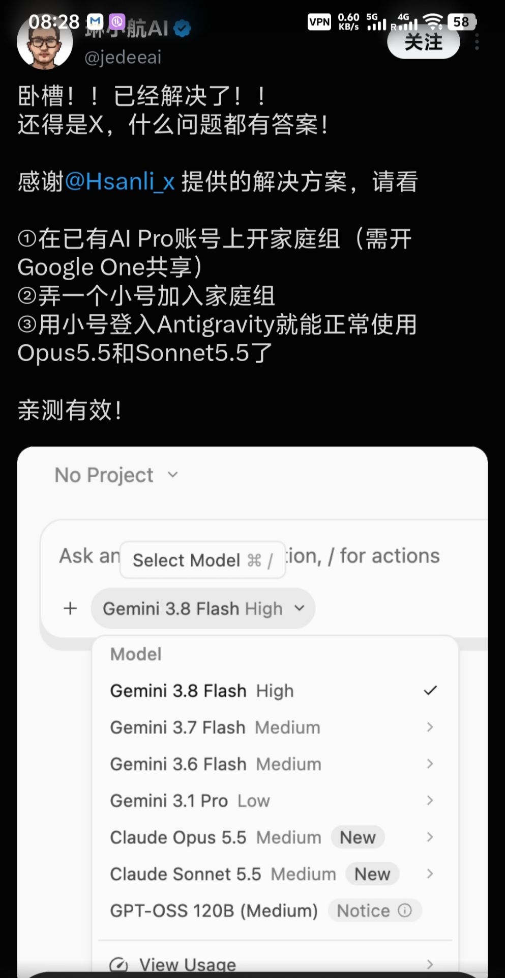 20261006211056808-c90935dd89e755ce46e7659ffec1d701