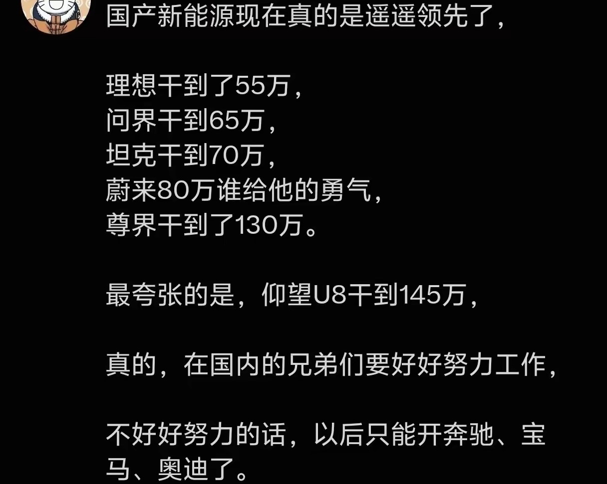 20261007000312248-image
