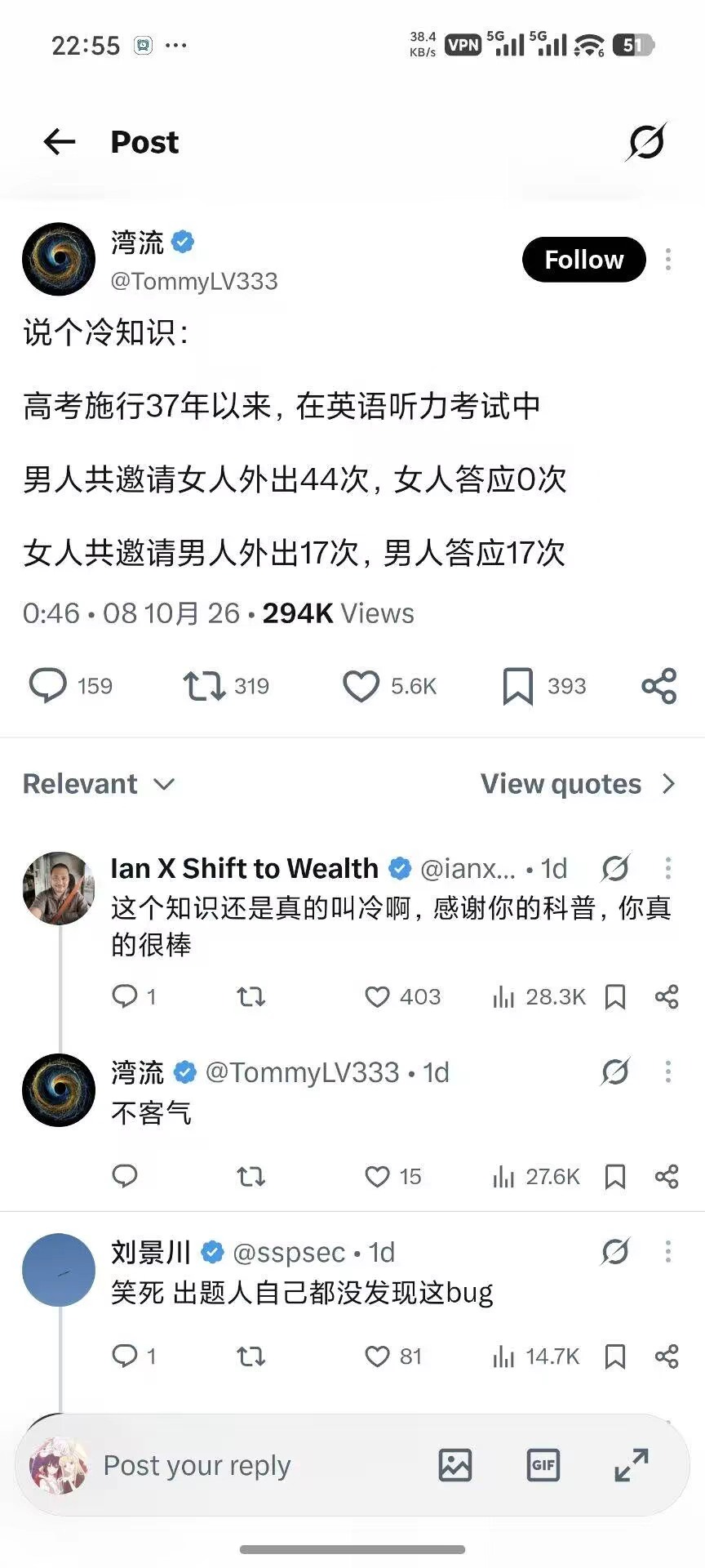 20261010142047257-35de690860c08916f9032e03fb772565