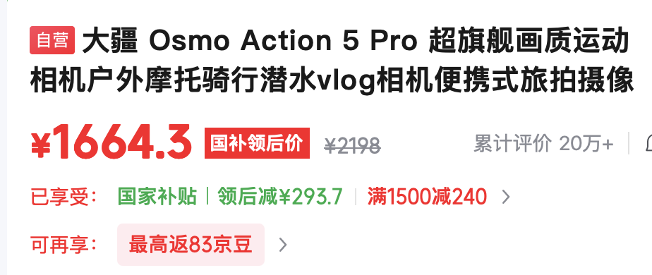 20261015214142713-image