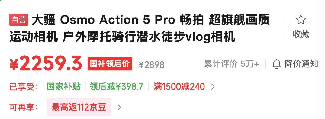 20261015214359145-image