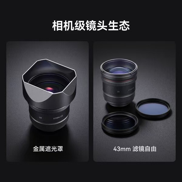20261017115132788-3d95828bc7b8e70b9c32e9ad8458cefe