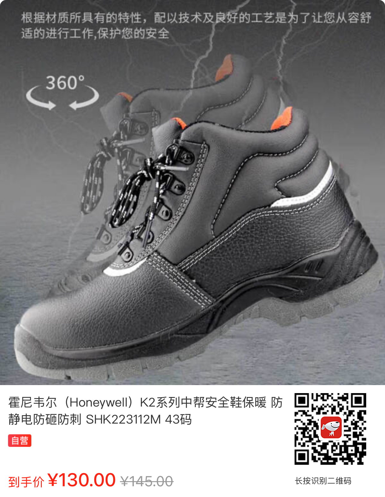 20261024010035525-a4651f263f88298273cc17efd35c93a6