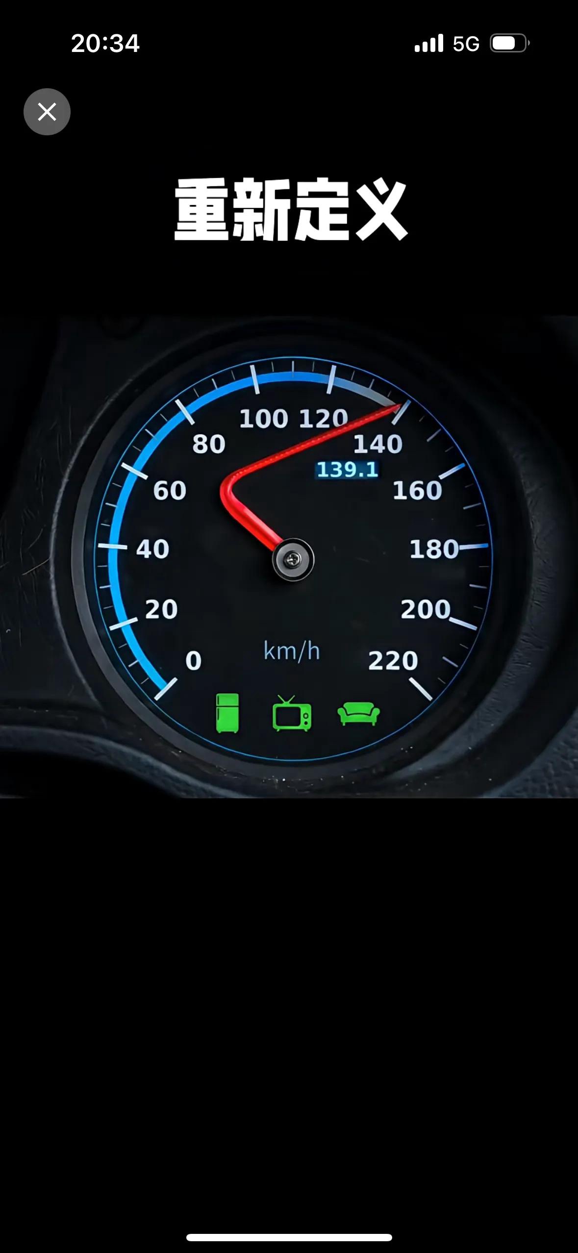 20261025103603651-IMG_3294