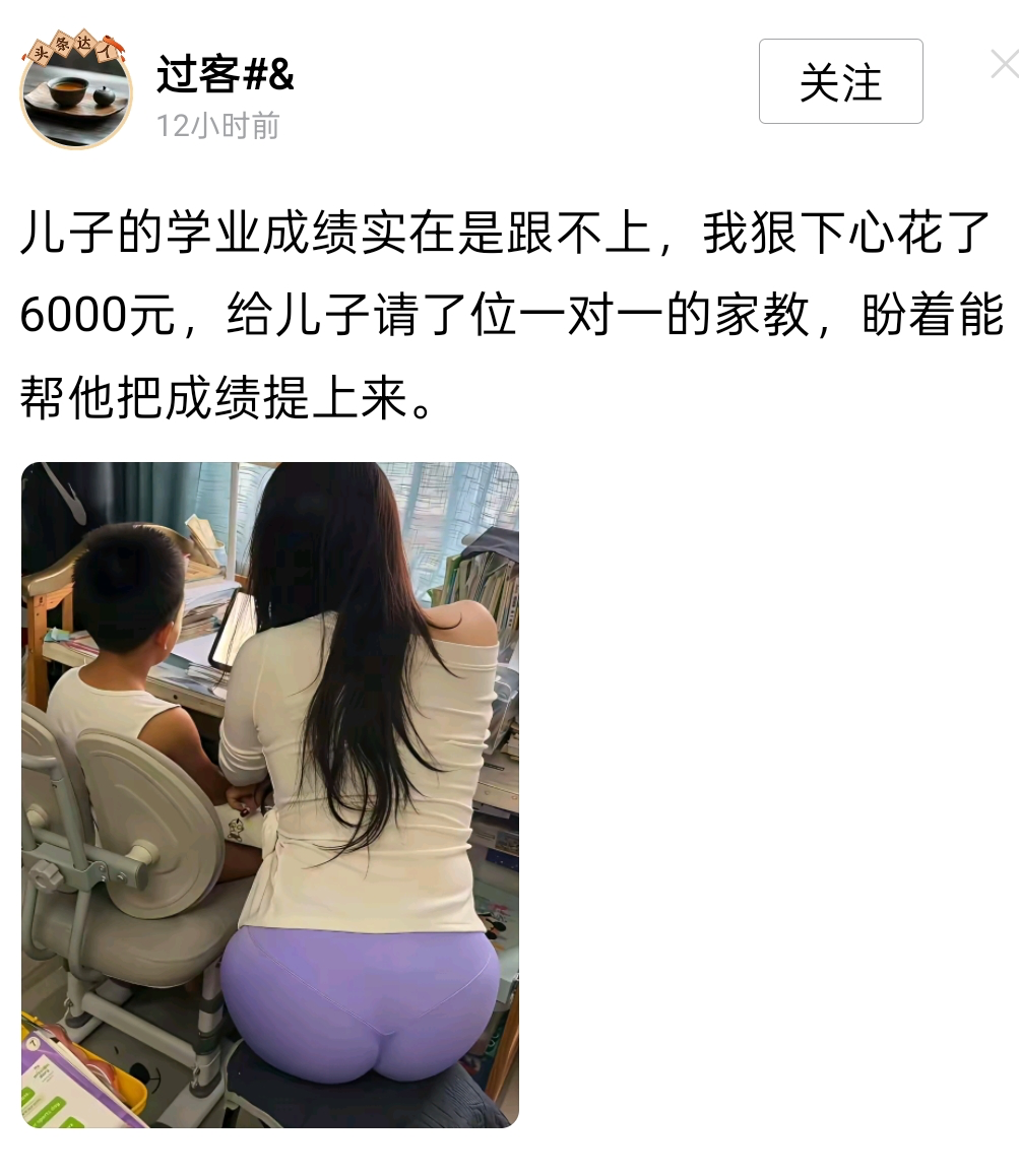 20261026214451858-image