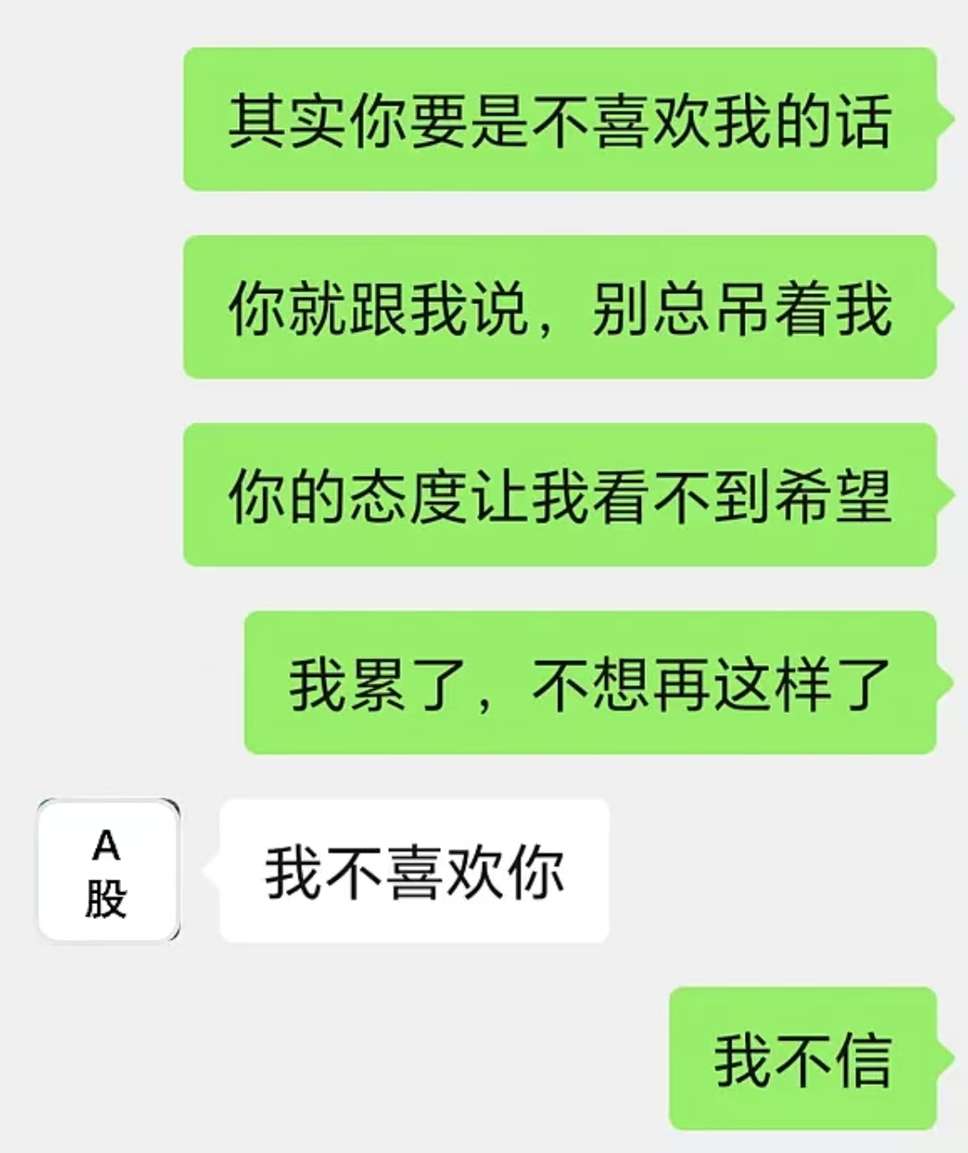 20261029182411293-7e5203e164753c8071e4d87b0b13e275