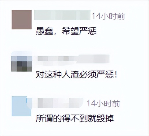 23岁女生私密照被发到境外色情软件!发帖者是女生学长,3年前向她表白遭拒,目前已被刑拘;另有多名女性中招