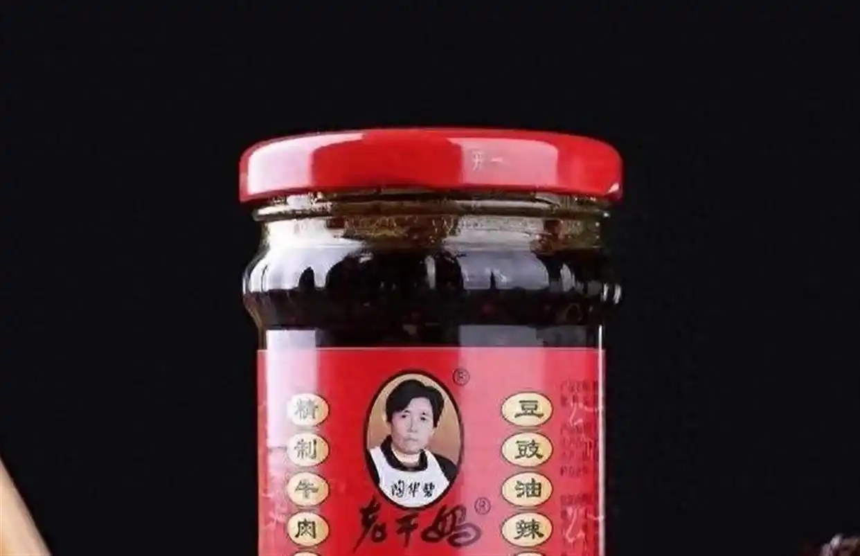 老干妈风波升级:你让工人下岗,我们就让你下架,消费者态度鲜明