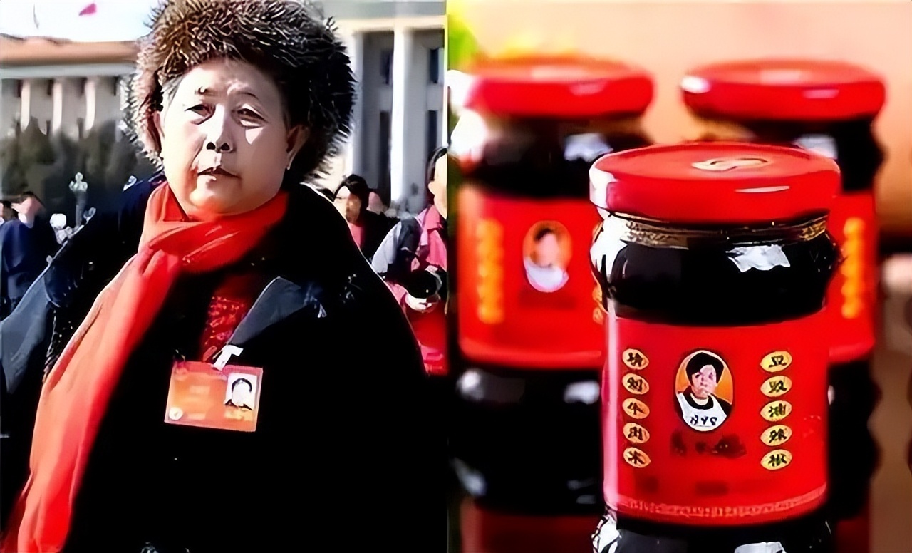 老干妈风波升级:你让工人下岗,我们就让你下架,消费者态度鲜明
