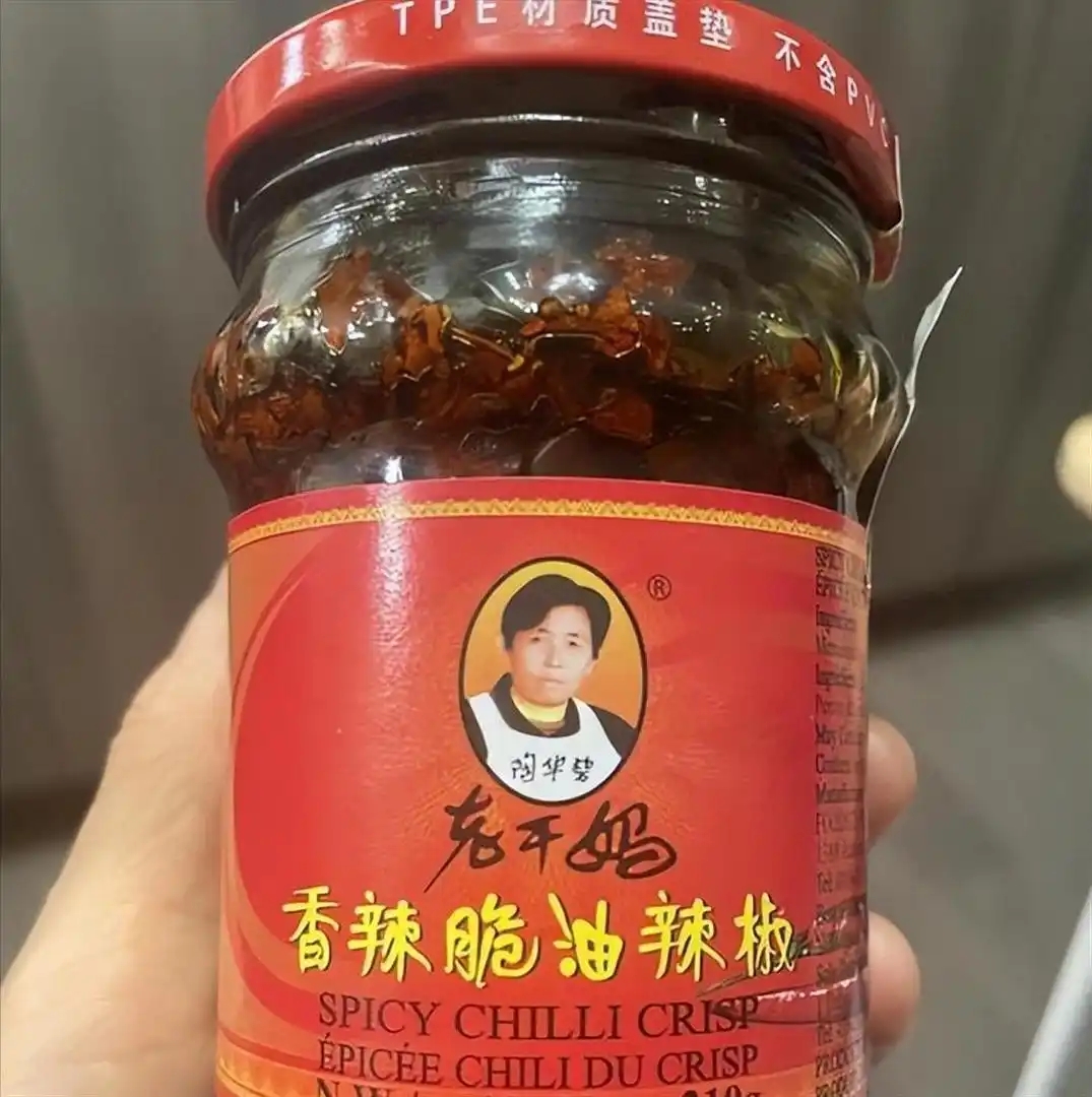 老干妈风波升级:你让工人下岗,我们就让你下架,消费者态度鲜明
