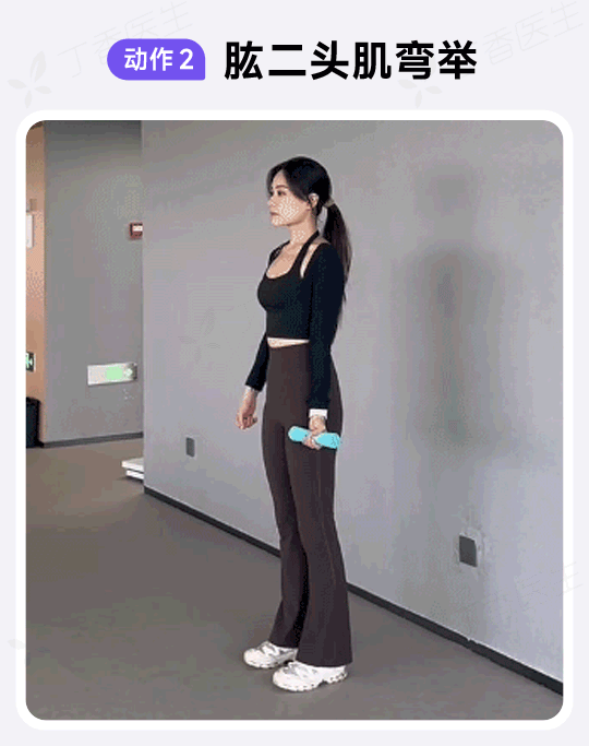 人民日报也在转载:最被低估的练肌肉运动,5分钟就有效!